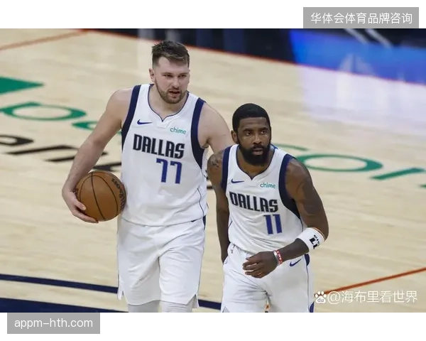 东契奇总决赛G5上演史诗级三双，独行侠加时险胜凯尔特人将系列赛拖入第六场