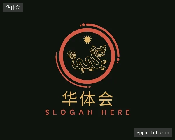 探索华体会官方