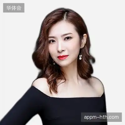 夏一美