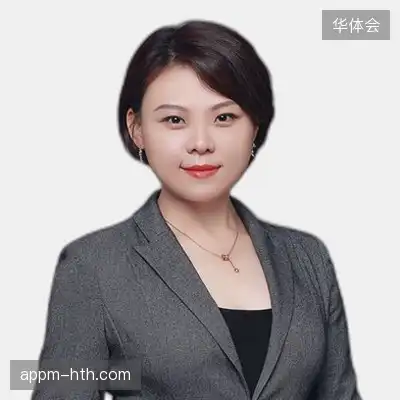许涵